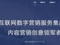 社会热点话题2025,展望未来，社会热点话题深度解析